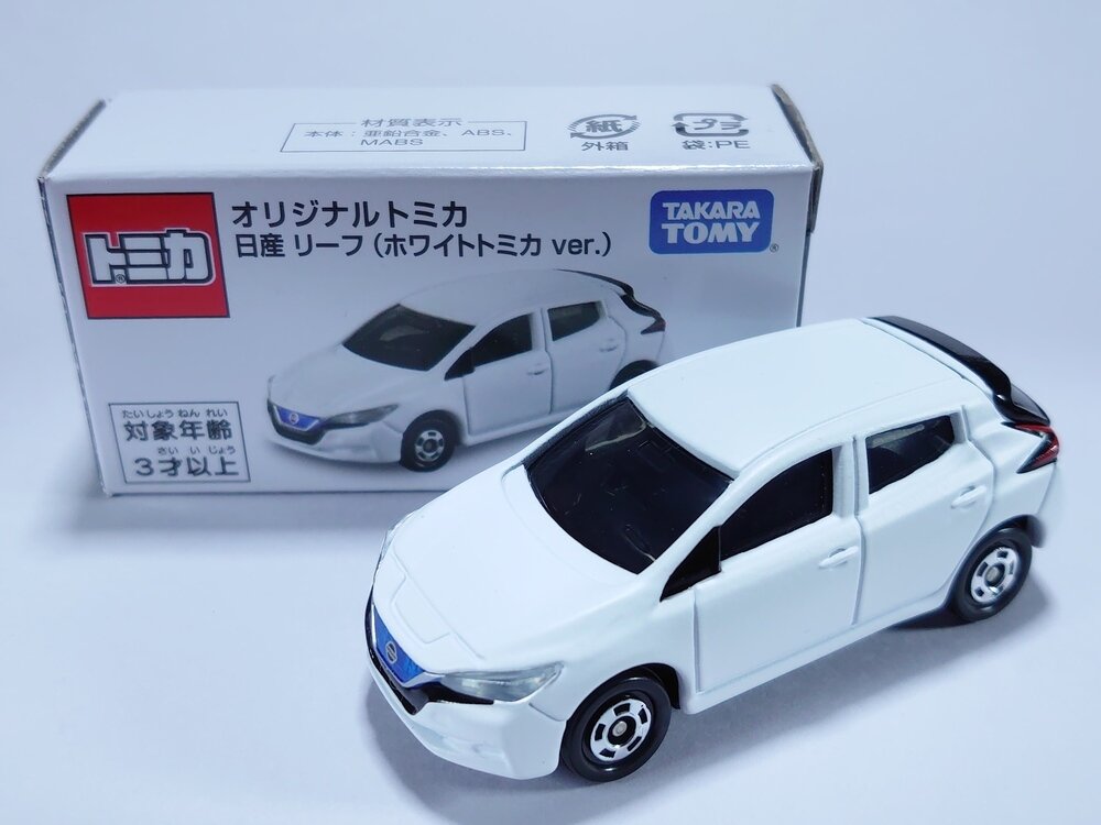 日産 リーフ（ホワイトトミカ ver.） 展示中 in Museum of