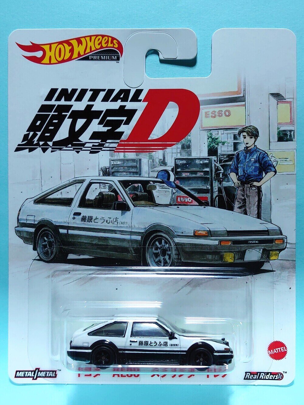 トヨタ AE86 スプリンタートレノ【2021 新装版「頭文字D」刊行