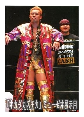1004 プロレス選手のブロマイド