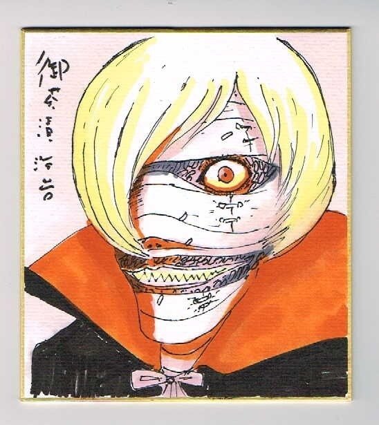 御茶漬海苔　直筆イラストサイン色紙　ミニ色紙