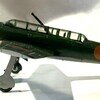 彩雲一一型夜戦 第302海軍航空隊 第3飛行隊 安田 博中尉乗機「ヨ D-295」(1945年6月)