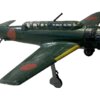 彩雲一一型夜戦 第302海軍航空隊 第3飛行隊 安田 博中尉乗機「ヨ D-295」(1945年6月)