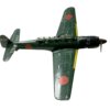 彩雲一一型夜戦 第302海軍航空隊 第3飛行隊 安田 博中尉乗機「ヨ D-295」(1945年6月)