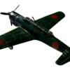 彩雲一一型夜戦 第302海軍航空隊 第3飛行隊 安田 博中尉乗機「ヨ D-295」(1945年6月)