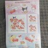 大分県日出町　70th サンリオキャラクターズ·シール