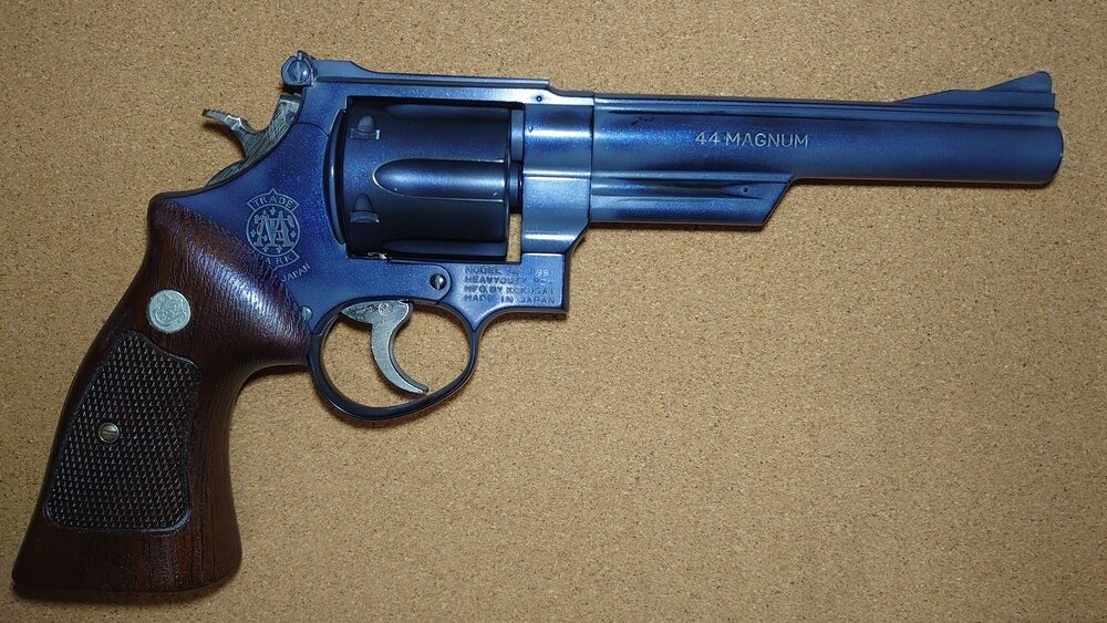 Smith & Wesson Machine Engraved .44 Remington Magnum