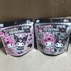 メロクロちゃん　ザクザクチョコ