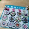 勲章シリーズ