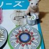 勲章シリーズ