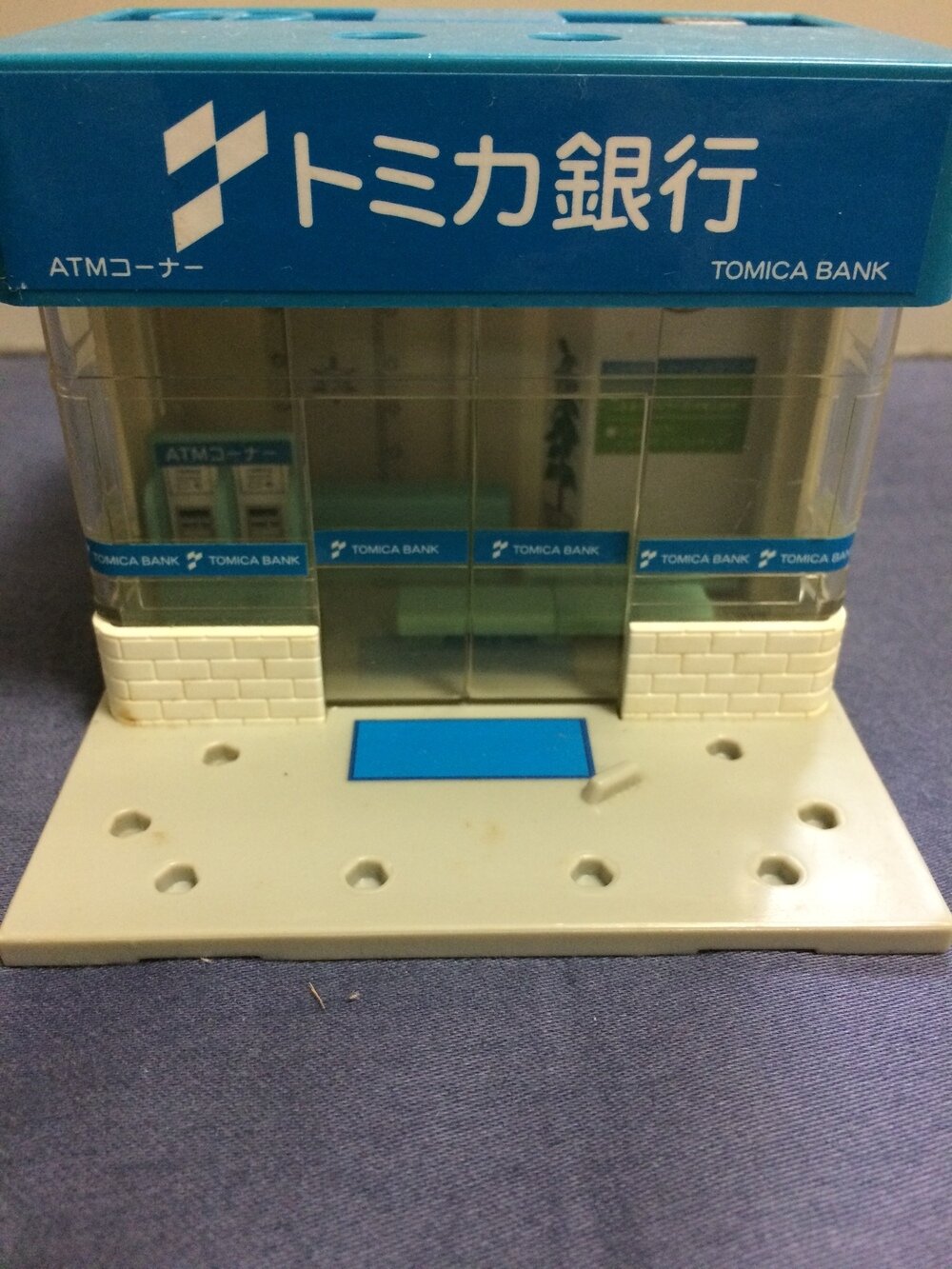 トミカ トミカタウン トミカ銀行 セブンイレブン 郵便局 トヨタ