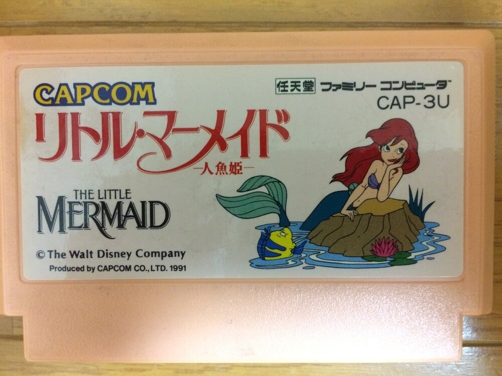 値下げ】リトルマーメイド ファミコン ソフト - メルカリ