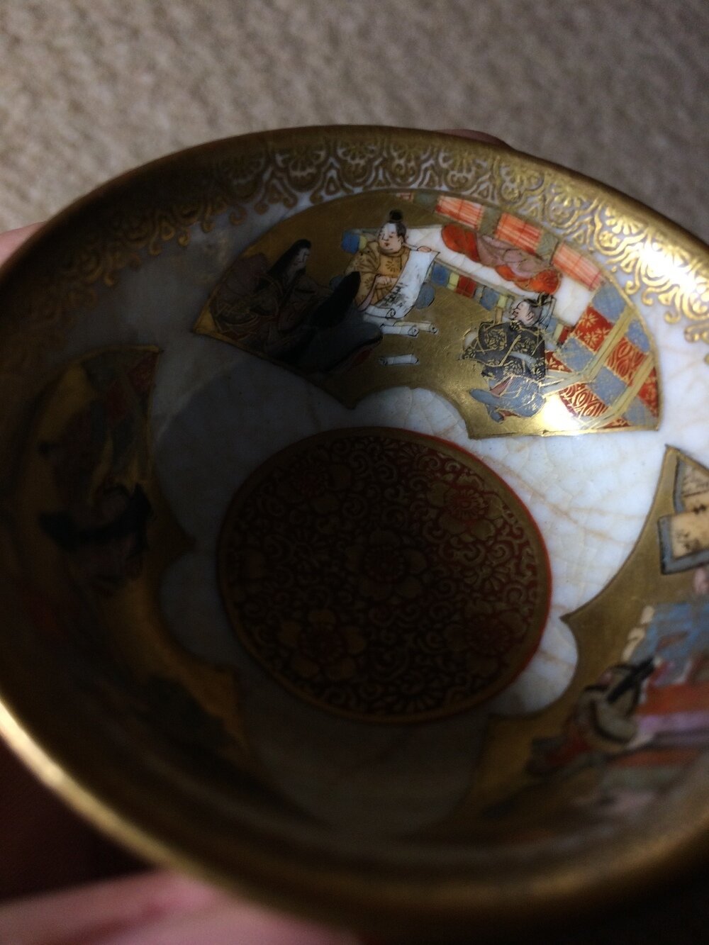 九谷焼 清水美山 盃一対 金彩 古美術 展示中 in Museum of