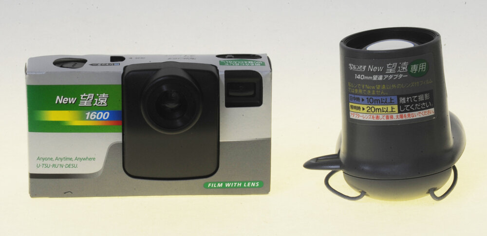 未使用 開封済】2026年9月 写ルンです 27枚撮 富士フィルム