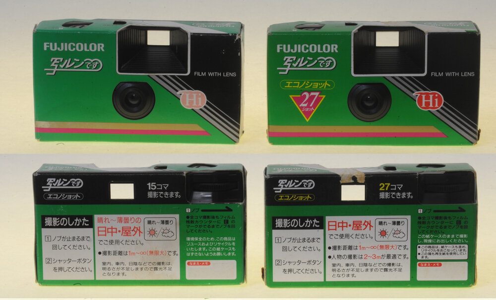 写ルンです　使用期限2027.3 写ルンです 27枚撮り 新品未開封 使用期限2027年4月｜Yahoo