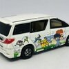 トヨタ アルファード