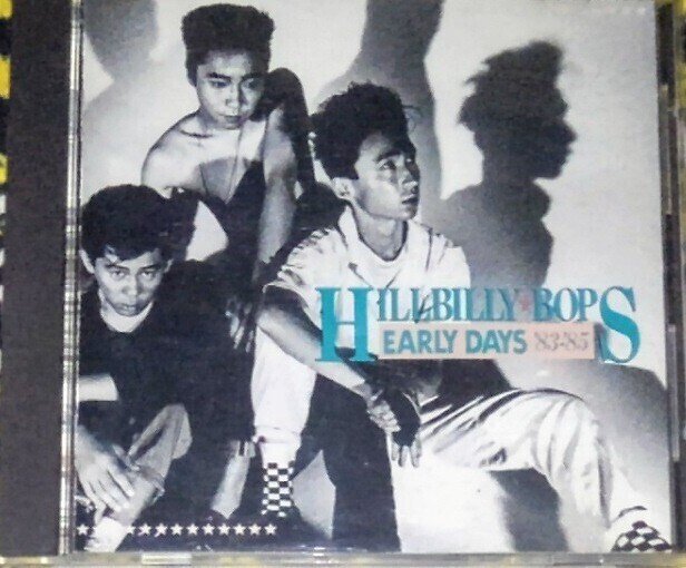 HILL BILLY BOPS「TEAR IT UP」バンドスコア HILL BILLY BOPS「TEAR IT UP」バンドスコア
