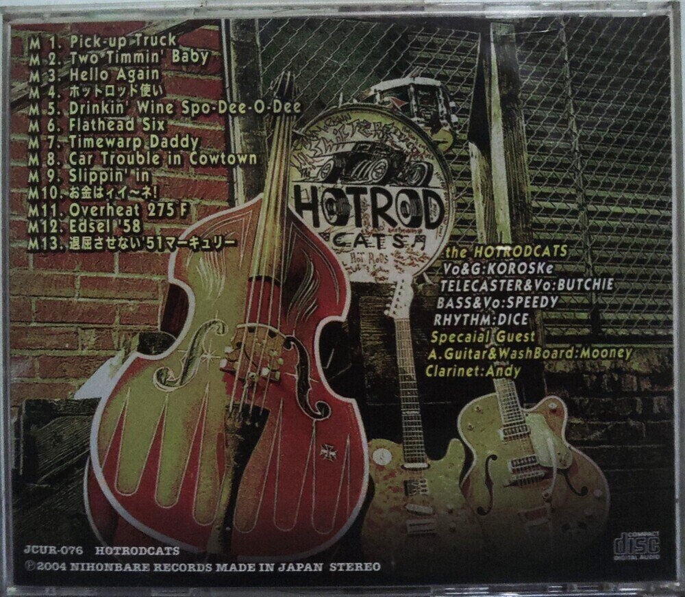 激レア 初回盤【 廃盤 CD 】Ace Cats ドイツ ネオロカビリー