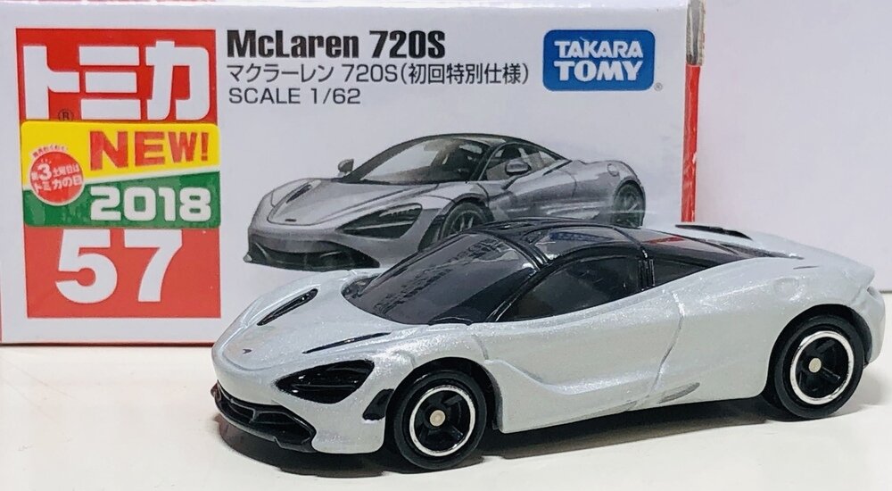 トミカ No.57-7 マクラーレン 720S 初回特別仕様 展示中 in