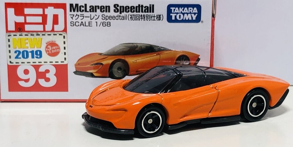 トミカ No.93-10 マクラーレン スピードテール 初回特別仕様