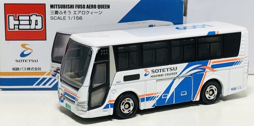 トミカ No.1-5 三菱ふそう エアロクイーン 相鉄バス特注 展示中