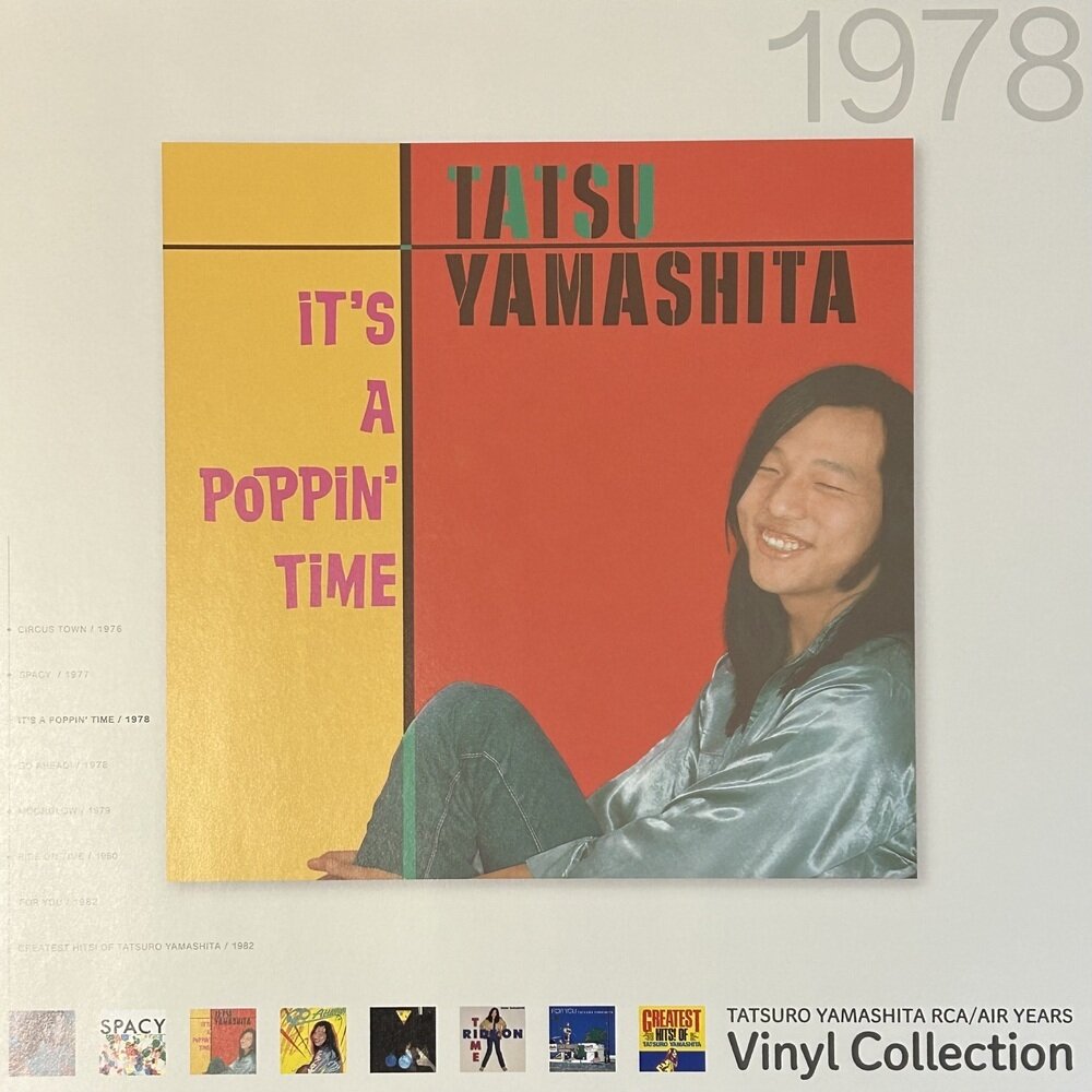 Tatsu Yamashita = 山下達郎 – It's A Poppin' Time – 2 x Vinyl