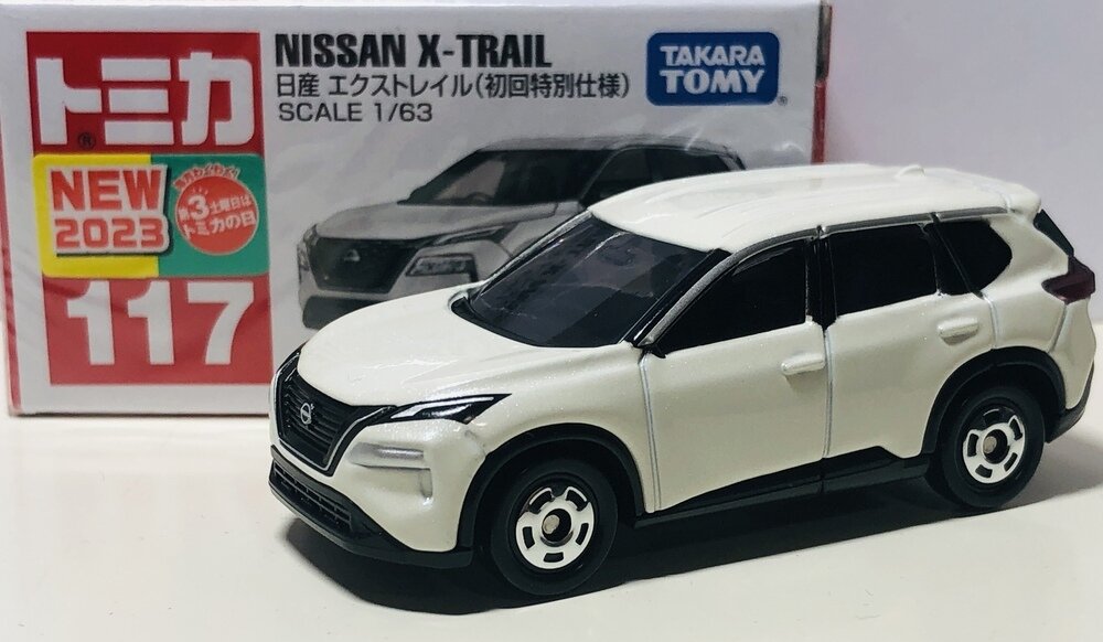 トミカ No.117-8 日産 エクストレイル 初回特別仕様 展示中 in