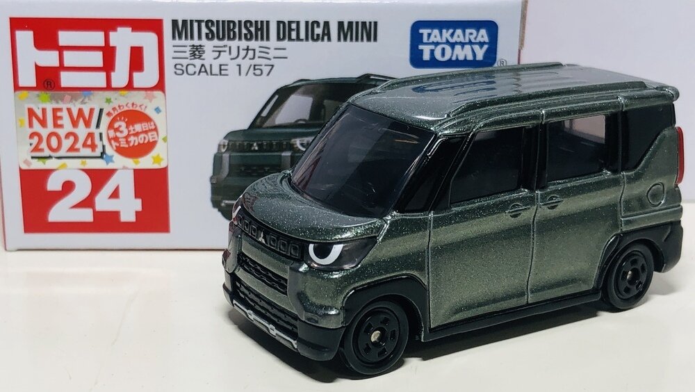 トミカラボ on X: 