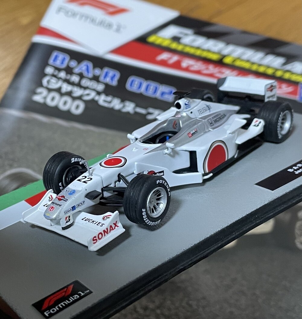F1ミニカー1/43BAR HONDA 03 ジャックヴィルヌーブ - メルカリ