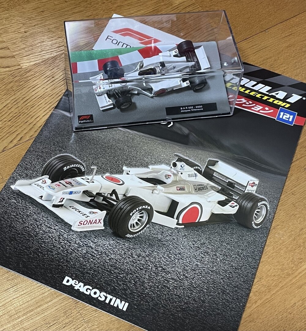 BAR ホンダ 002 展示中 in Museum of Hironobu - MUUSEO