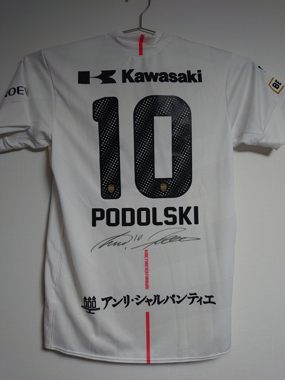 ルーカス・ポドルスキ 2024 Topps J.LEAGUE DELUXE 直筆サイン