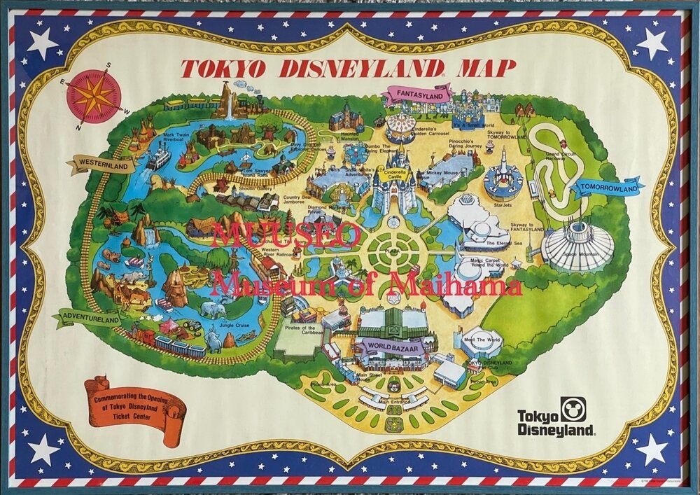 東京ディズニーランド　昭和レトロ　ガイドマップ　ほか　希少 東京ディズニーランド ガイドマップ 91年 昭和レトロ ガイド