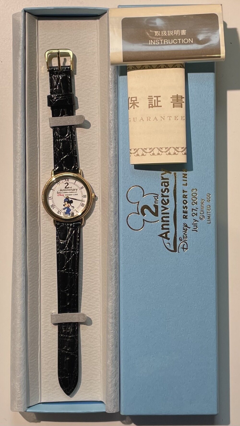 2003年1月24日ディズニー貸切イベント記念品 腕時計 美品｜Yahoo