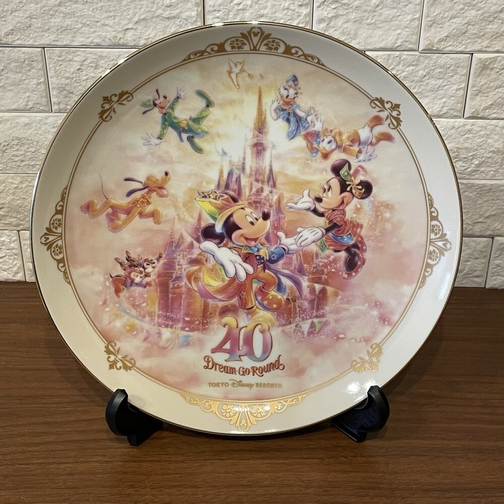 東京ディズニーリゾート 40周年 ドリームゴーラウンド 限定 絵皿