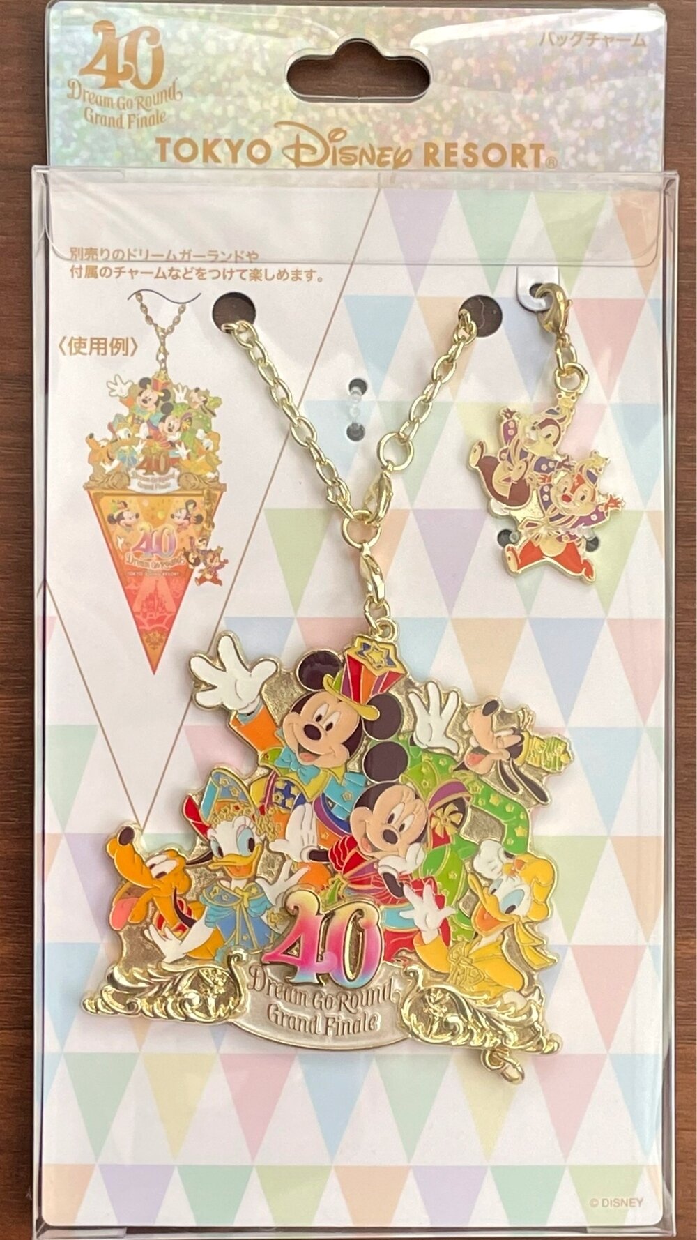 ディズニー 40周年グランドフィナーレ ガーランド バッグ