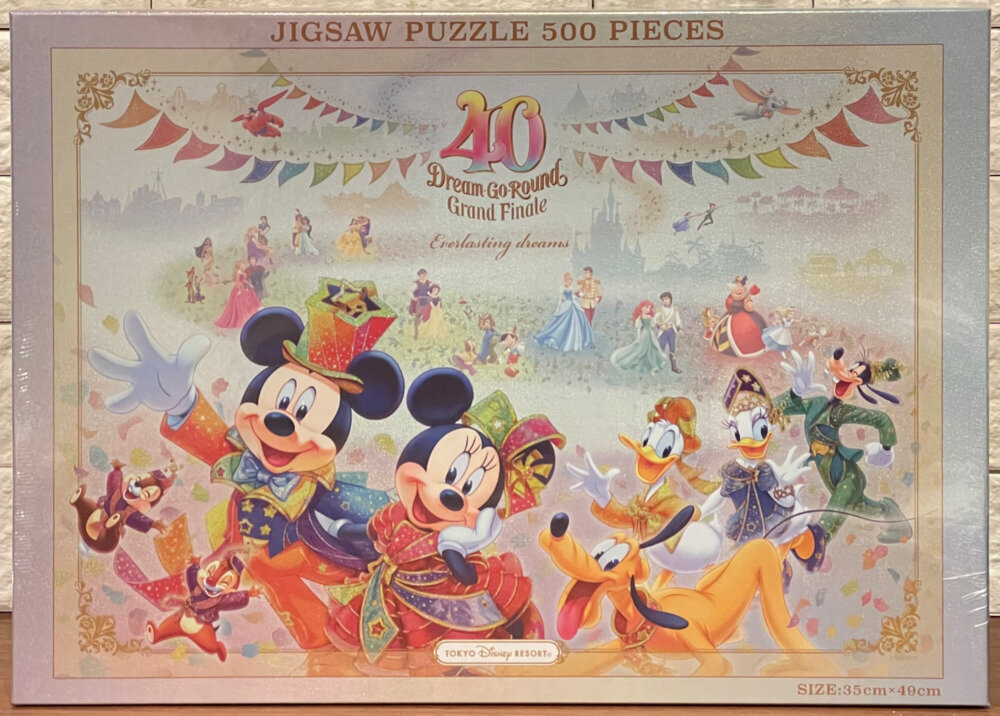 安価 2024年1月23日 ドリームゴー 東京ディズニーリゾート40周年 ジグソーパズル