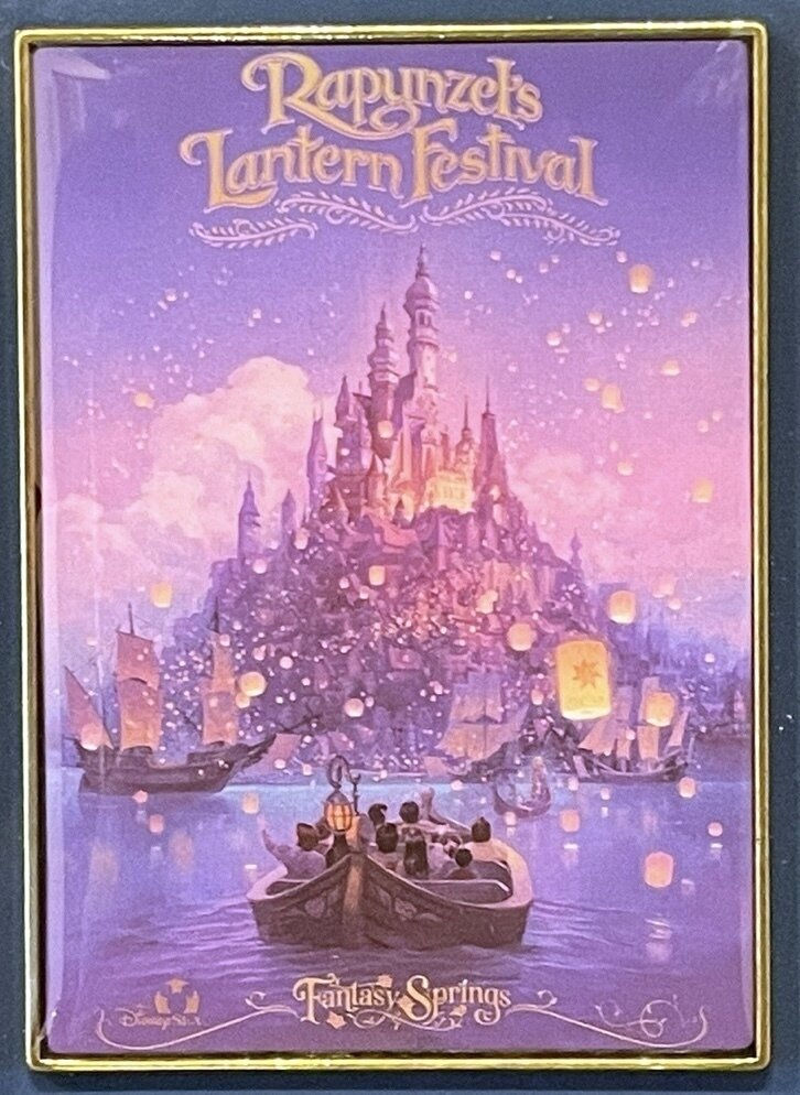 2024年4月8日 東京ディズニーシー ファンタジースプリングス
