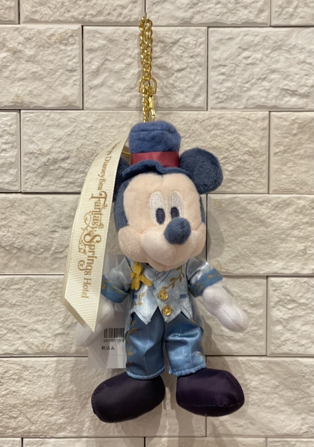 2024年5月28日 東京ディズニーシー・ファンタジースプリングス