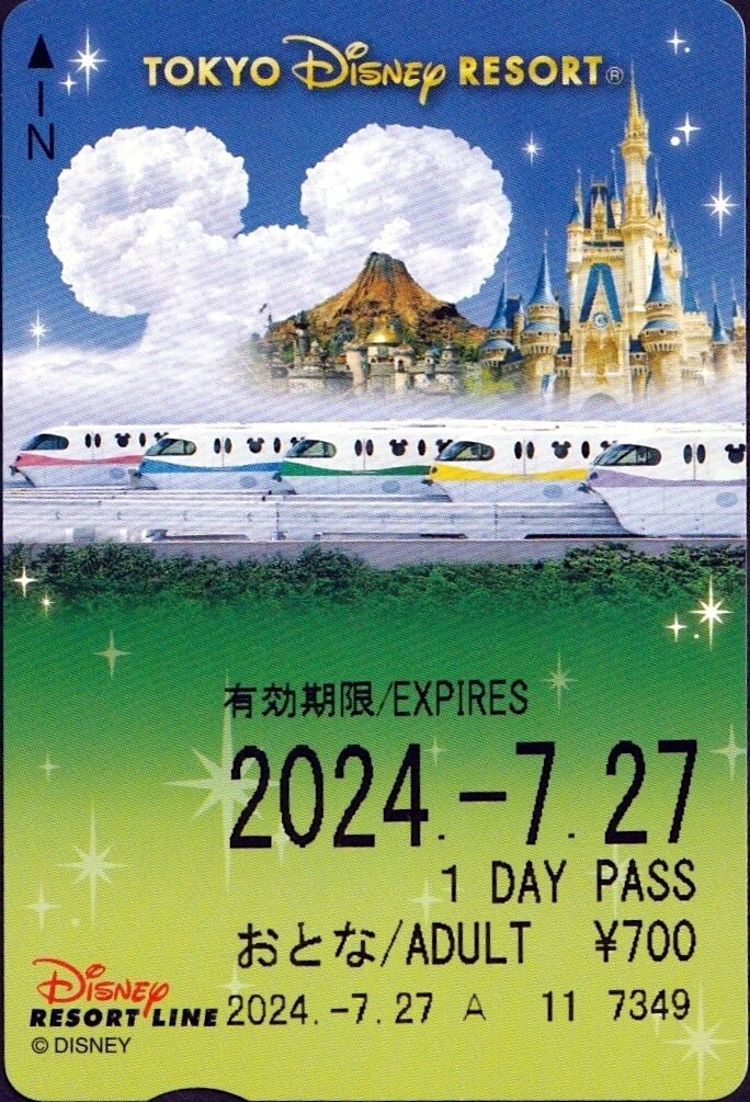2024年7月27日 ディズニーリゾートライン リゾートライナー(Type