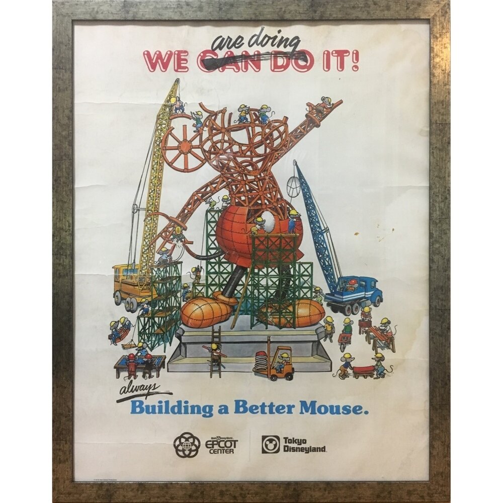 2008年冬 東京ディズニーリゾート B1ポスター 展示中 in Museum