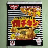 メーカー名：ニチモ＞アイテムリスト | Muuseo(ミューゼオ)