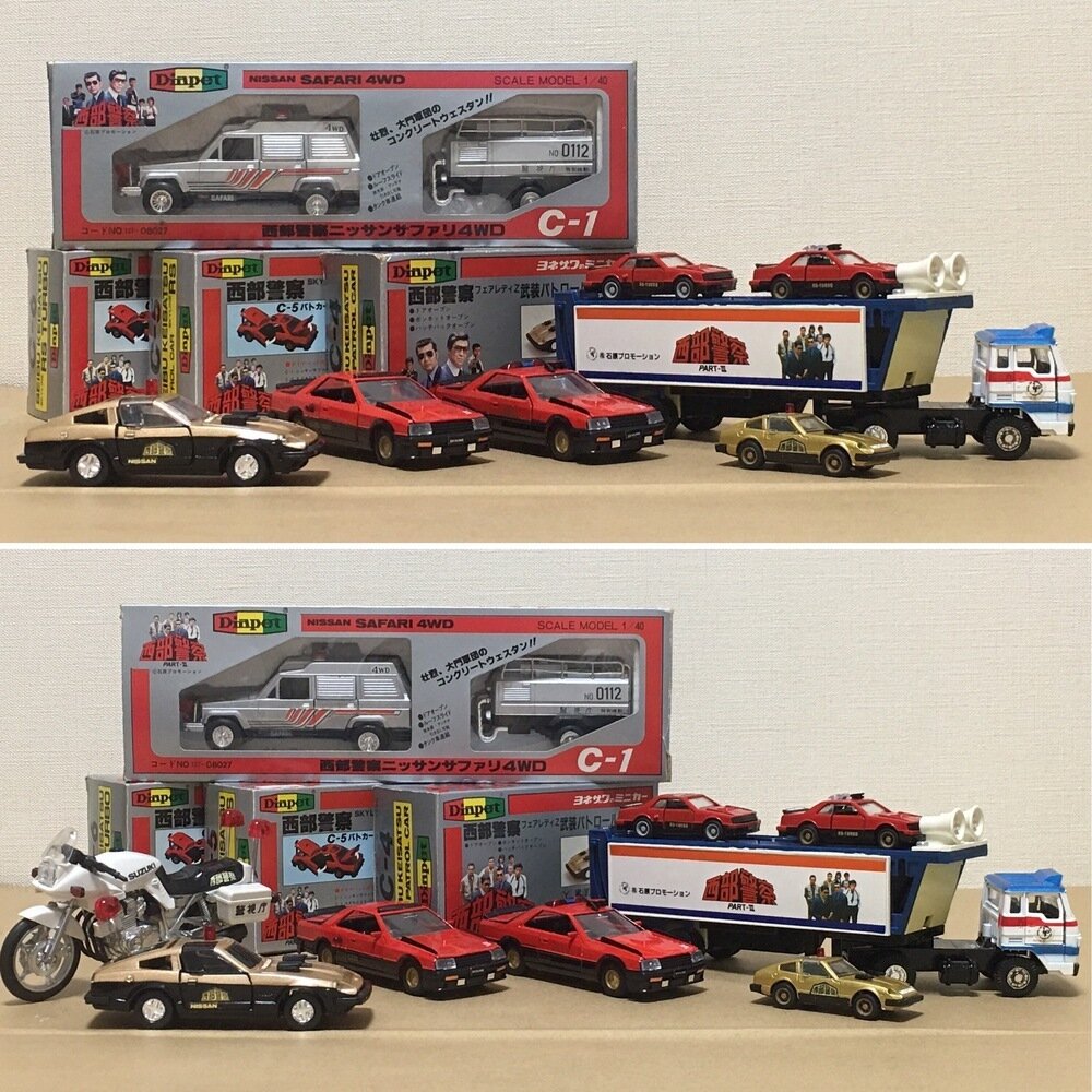 ダイヤペット ミニカー 西部警察」コレクション公開中 in Museum