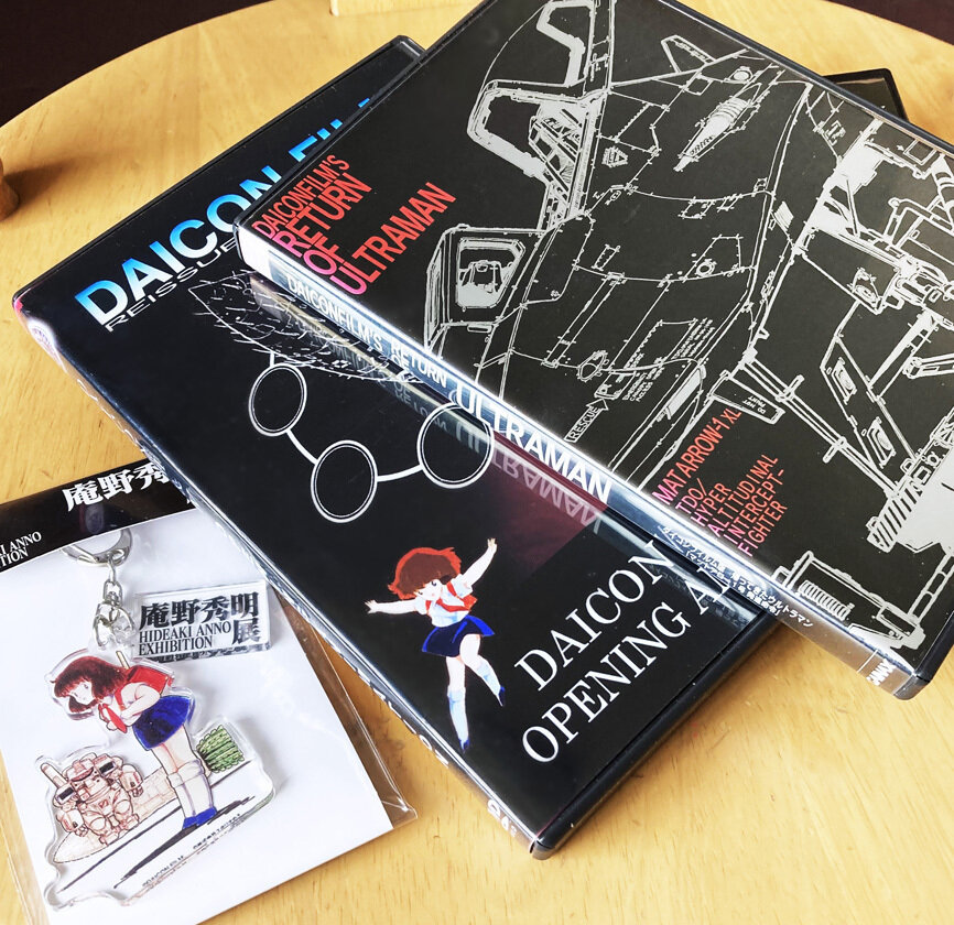 売り切れ必至！ FILM版 DAICON 帰ってきたウルトラマン of Museum in 展示中 DVD 邦画・日本映画