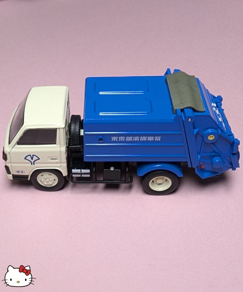 トミカリミテッドヴィンテージNEO 三菱ふそう キャンター 清掃車