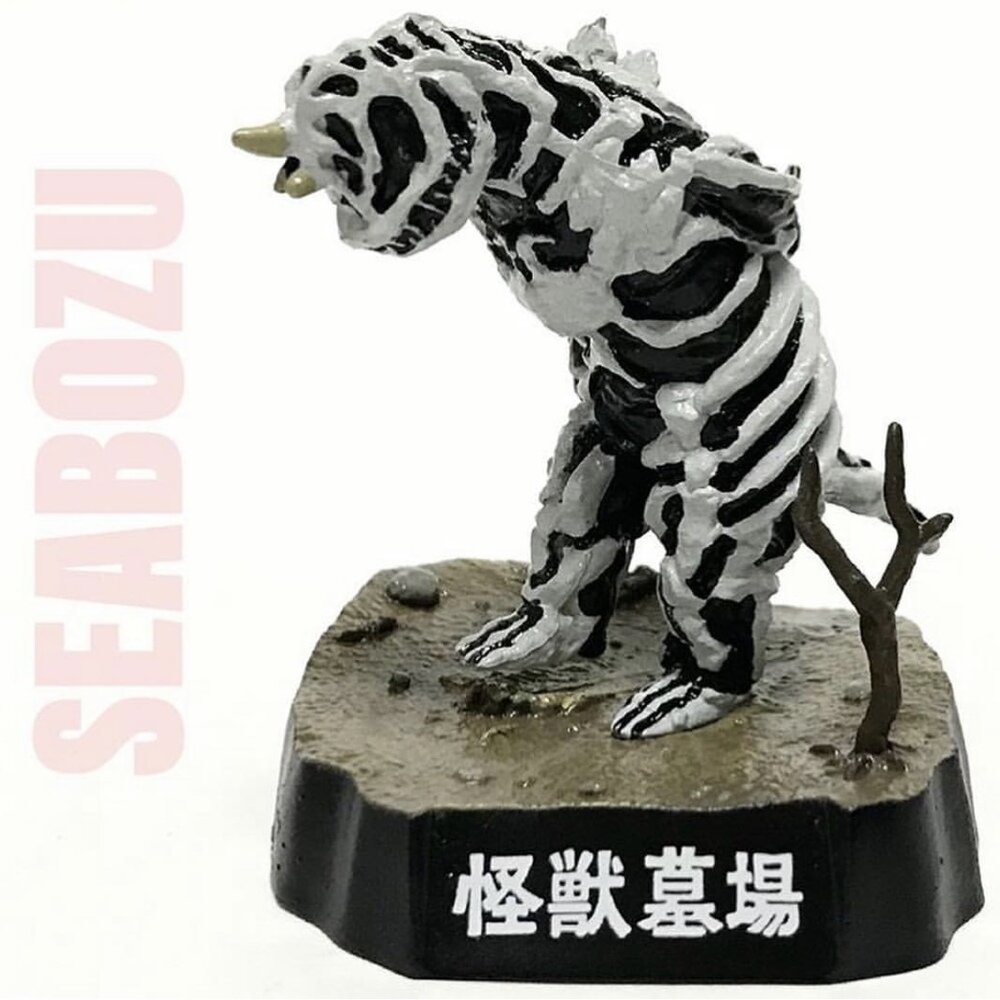 亡霊怪獣 シーボーズ – 円谷ステーション – ウルトラマン、円谷