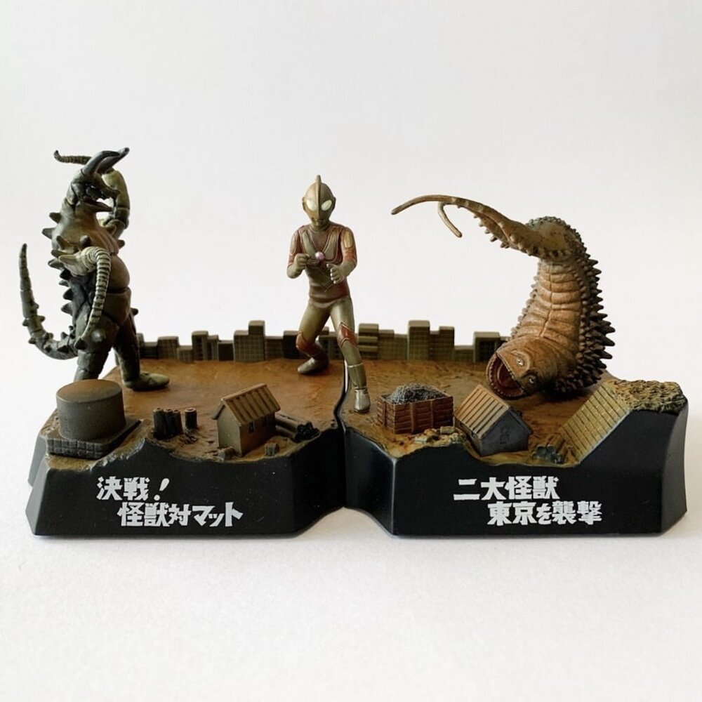 最終価格ウルトラ怪獣旧型ソフビグドンVSツインテール（リアル