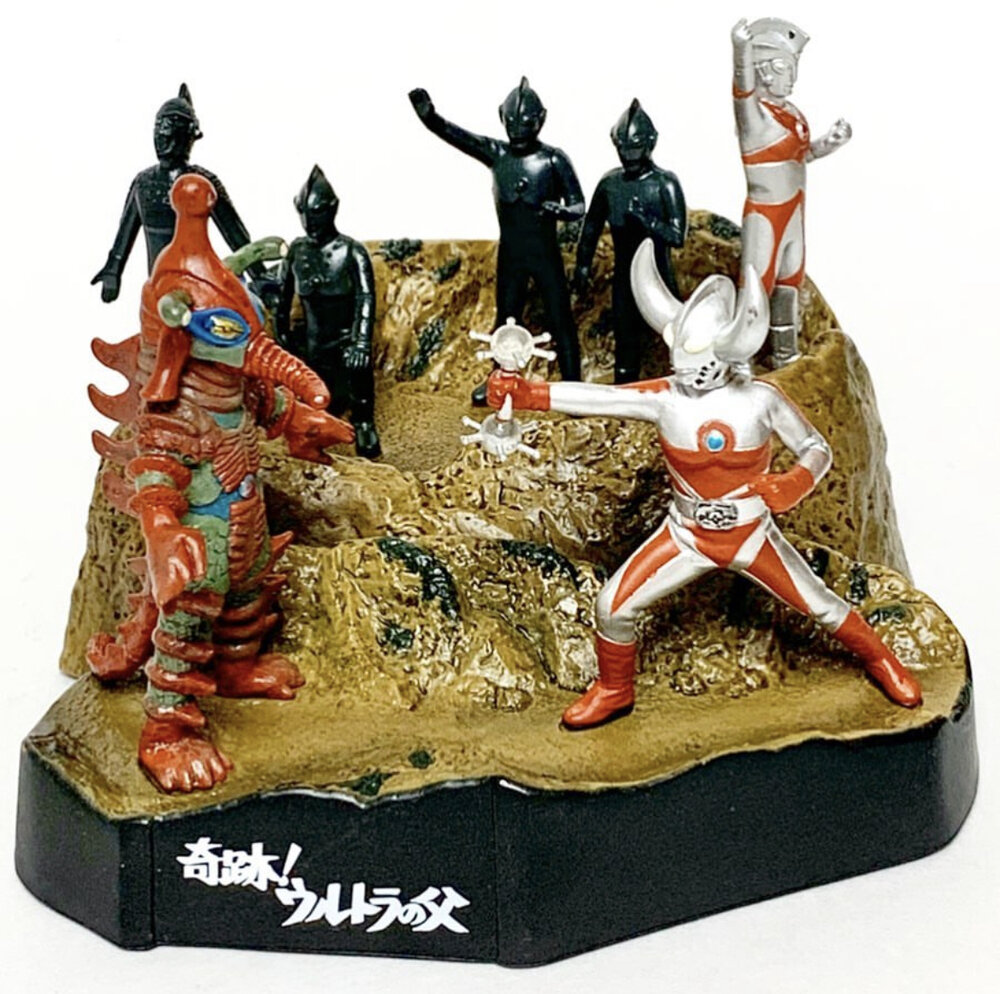【受注生産品】 ヒッポリト星人 vs ウルトラの父 ウルトラ怪獣戯画 展示中 in 特撮