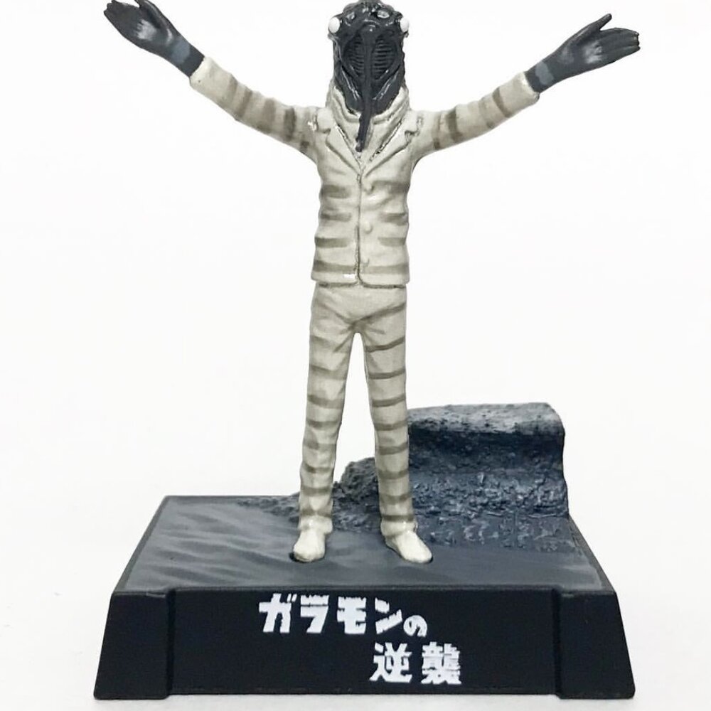 Amazon.com: BANDAI Ultra Kaiju Series 201 Garamon - Black