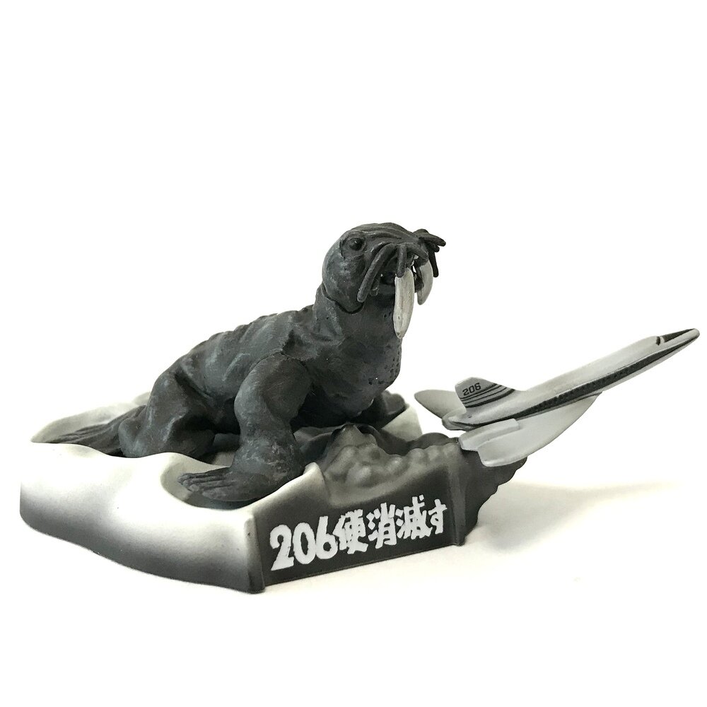 Amazon.co.jp: ウルトラ怪獣名鑑 206便消滅す トドラ モノクロ