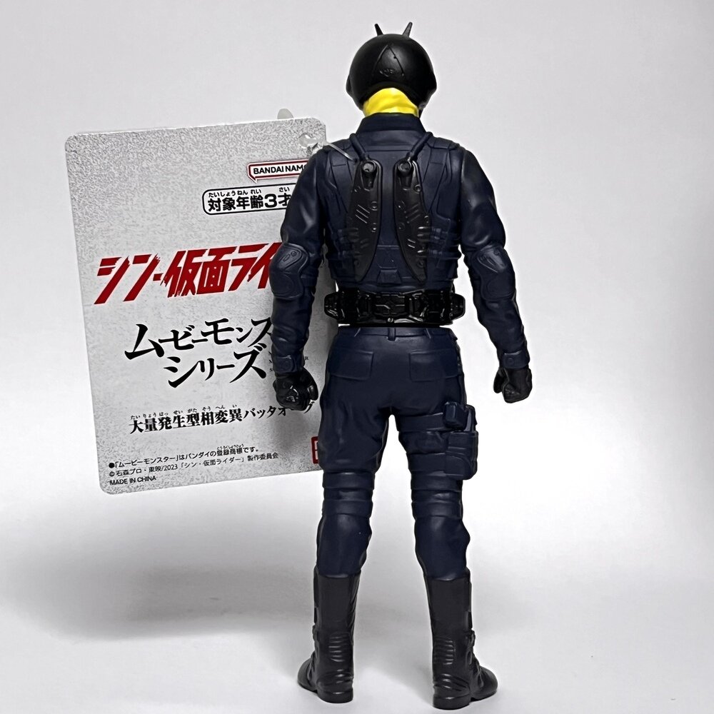 大量発生型相変異バッタオーグ ムービーモンスターシリーズ 展示