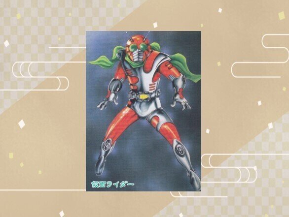 ポピー ◇4号ライダー／ライダーマン◇ 仮面ライダーシリーズ - 特撮